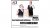 Fifth Dimension Lecture by Ivor Smith & Jeff Burns